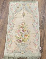 su yeşili klasik yadigar 2